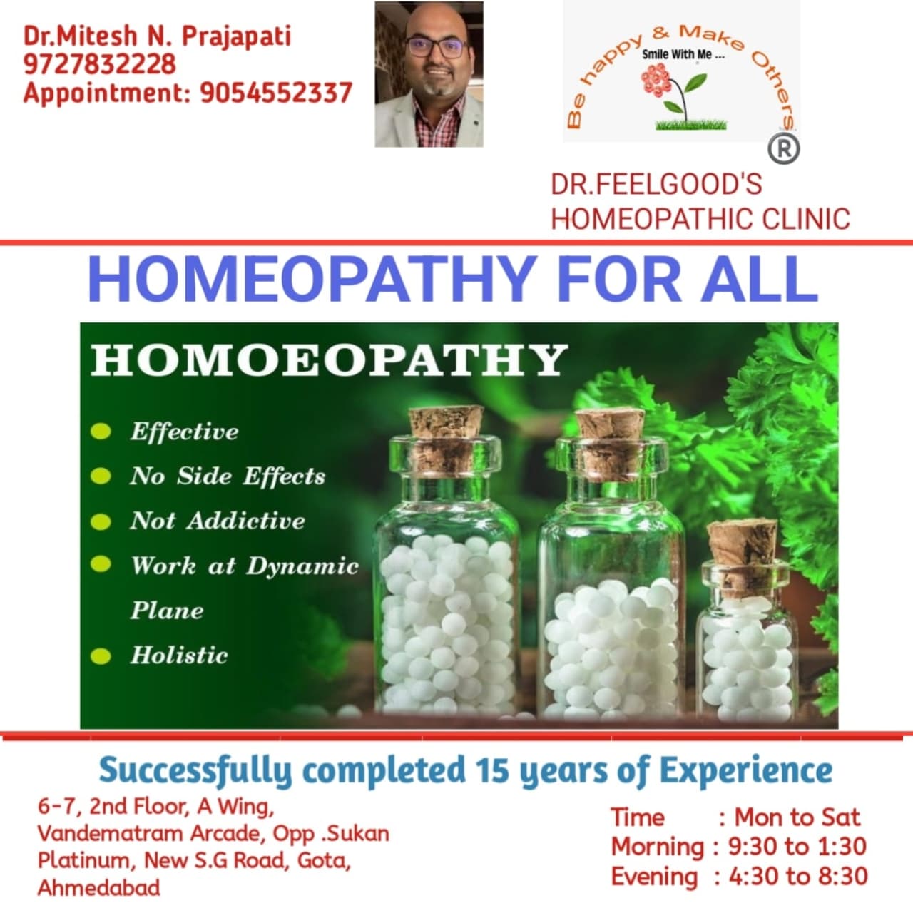 Dr.FeelGood's Clinic Home Page